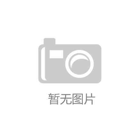 别错过！上海首届